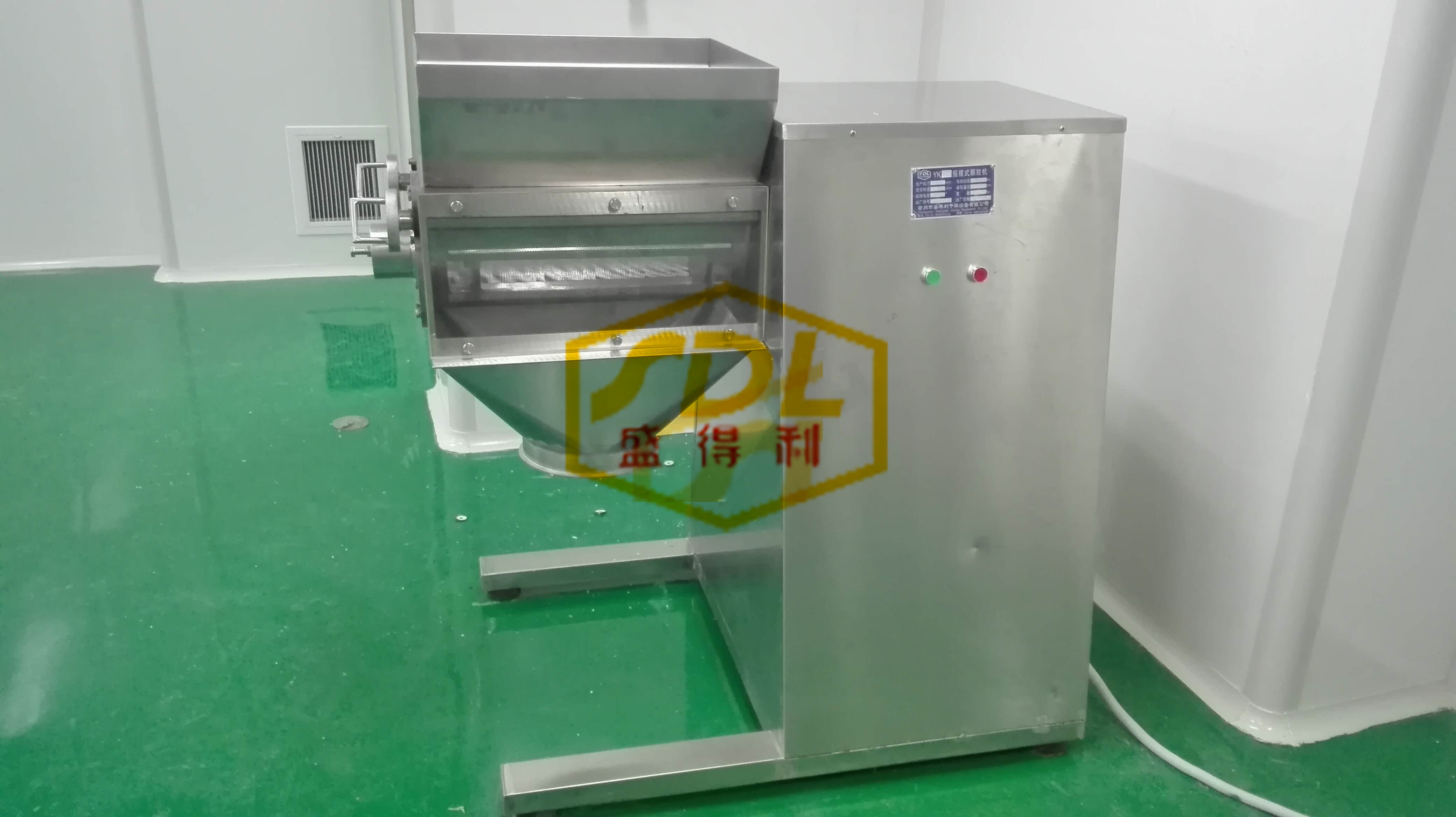搖擺顆粒機 (2)